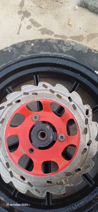 Диск на макси мопед