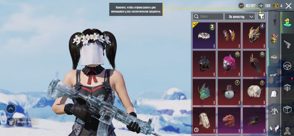 Акаунт пабг мобайл / pubg mobile