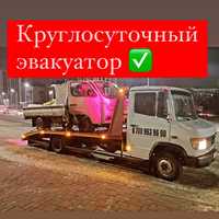 Услуги эвакуатора Астана эвакуатор