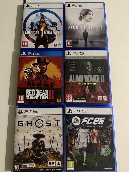 Распродажа игр на Playstation 5