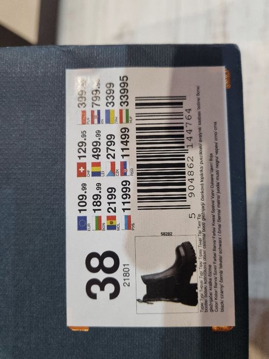 Боти BADURA 38 размер