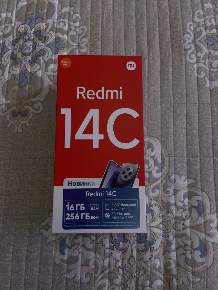 Redmi 14C | 16 ГБ ОЗУ / 256 ГБ Памяти
