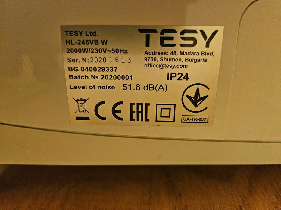 Продава се вентилаторна печка "TESY"