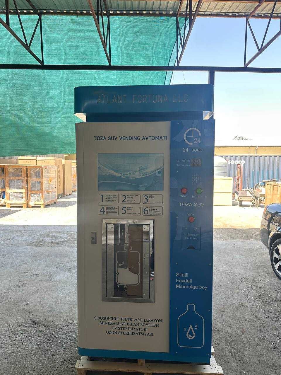 Vending, вендинг аппарат, аквабокс, akvaboks, aquabox, водамат vendin