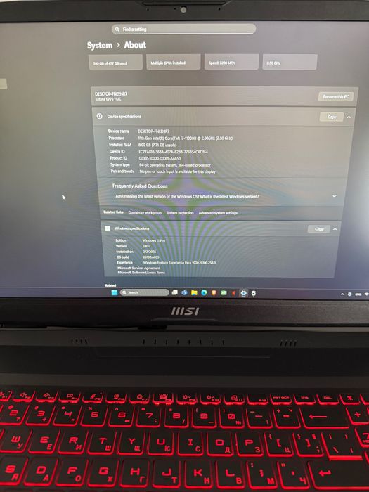 Геймърски лаптоп MSI Katana gf76