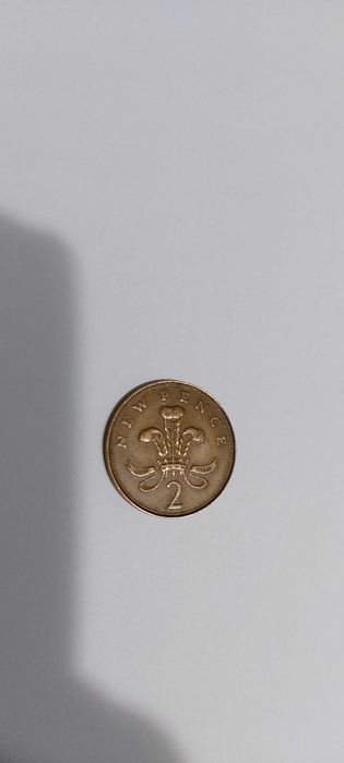 Moneda 1971 veche rară