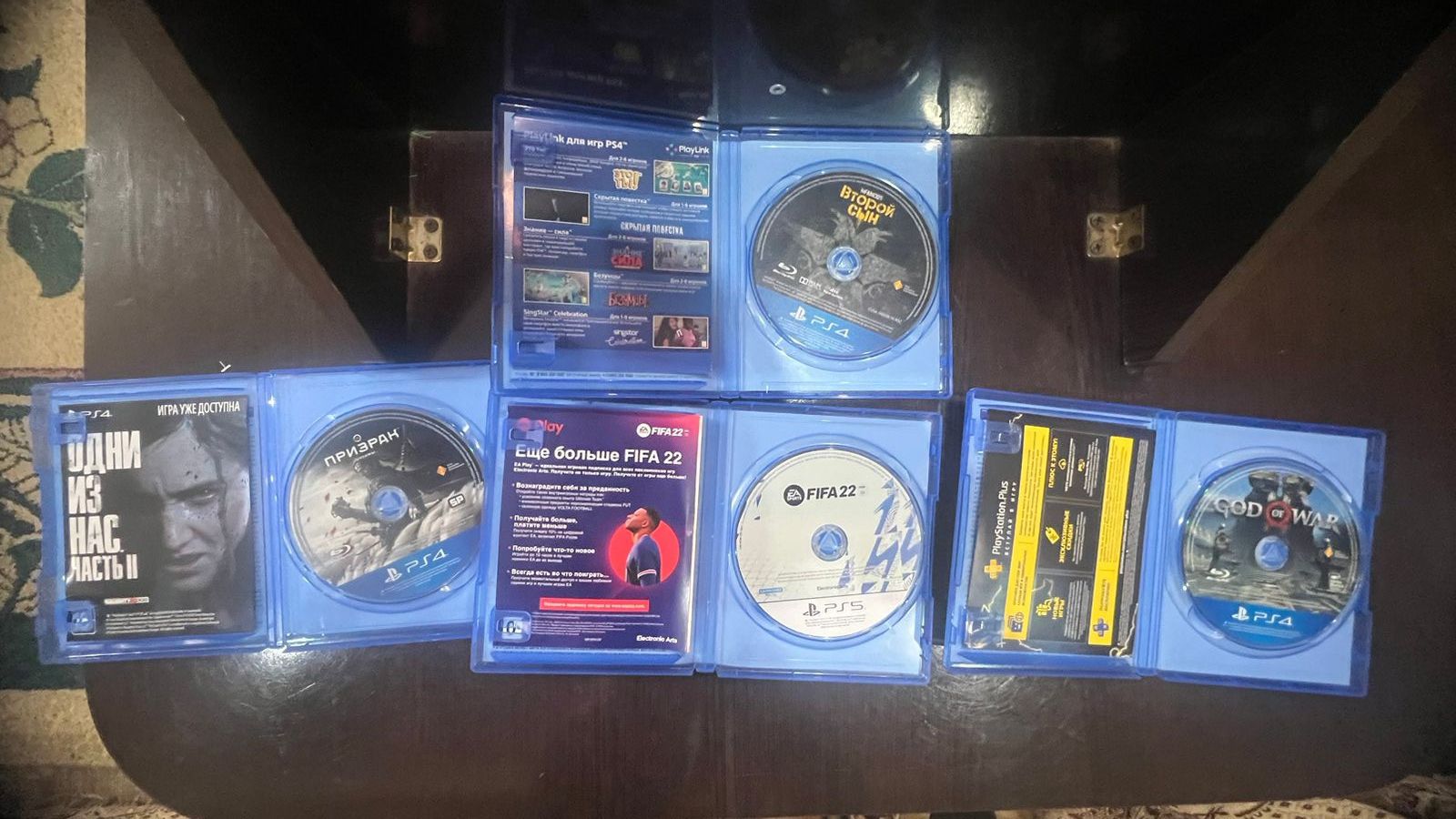 Диски на  playstation/4/5