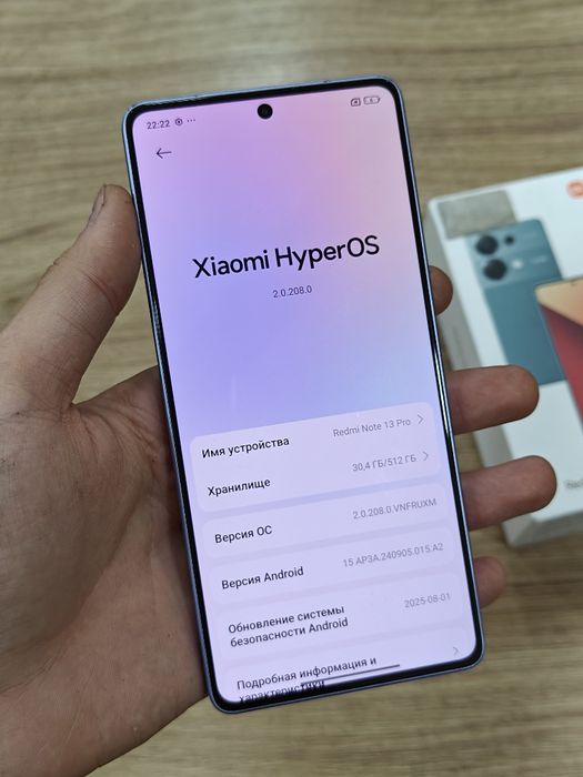 Redmi Note 13 Pro 512Gb Sotlad