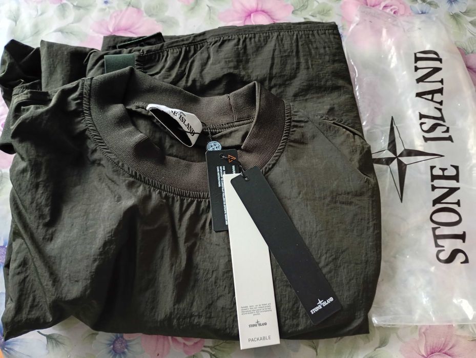 Stone island Nike Екипи нови