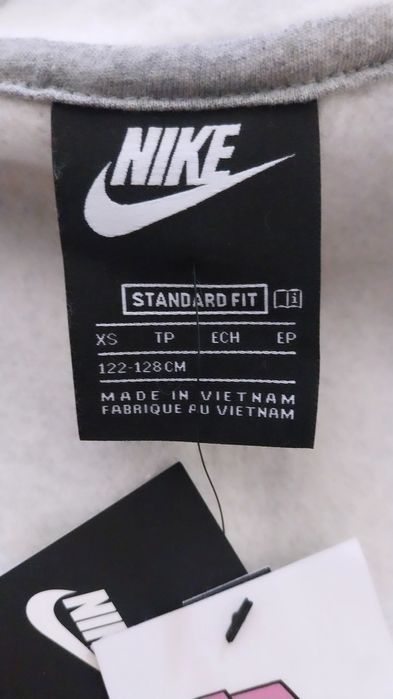 Hanorac nike gri cu fermoar