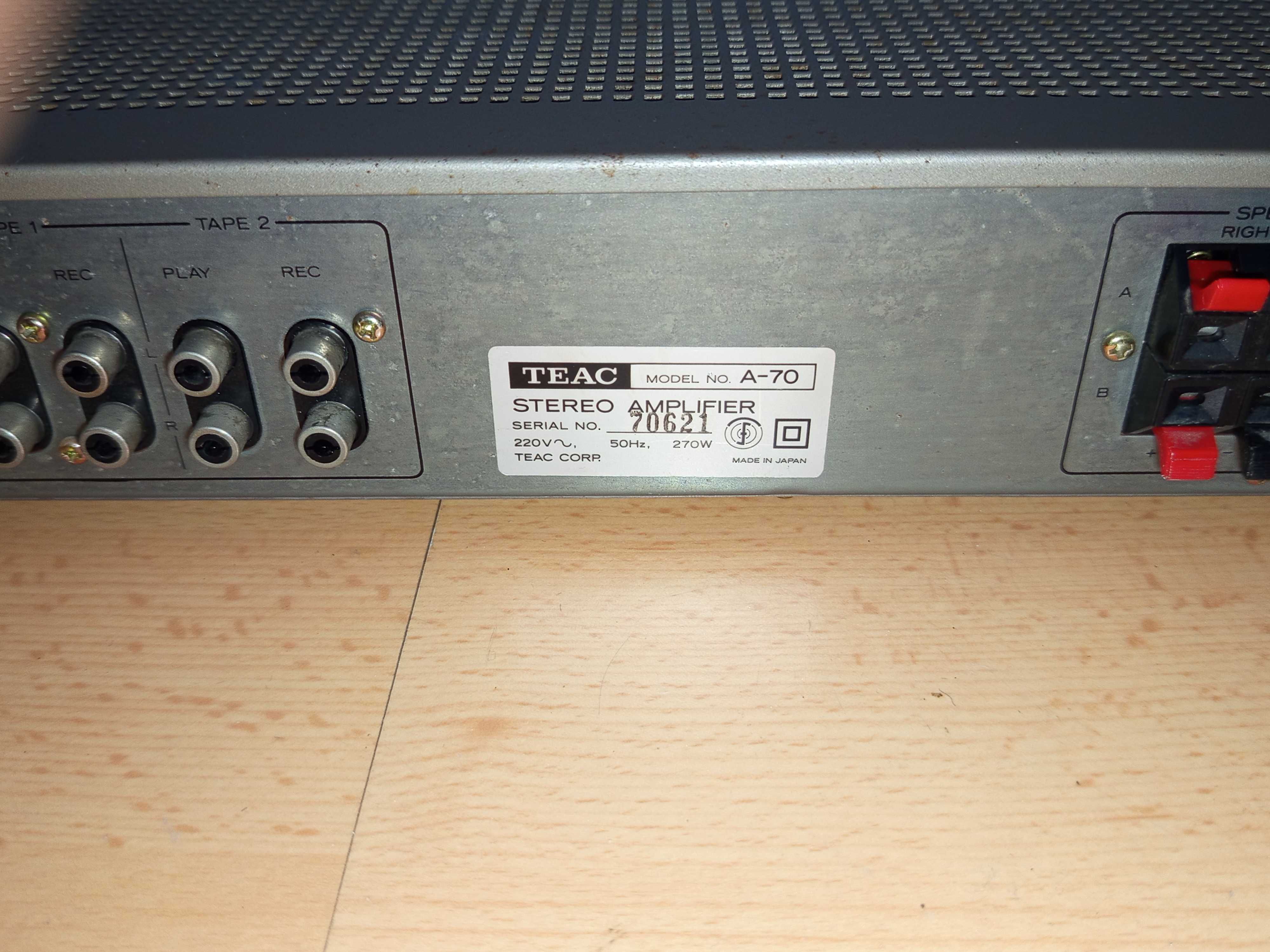 Колекционерски усилвател Teac A-70