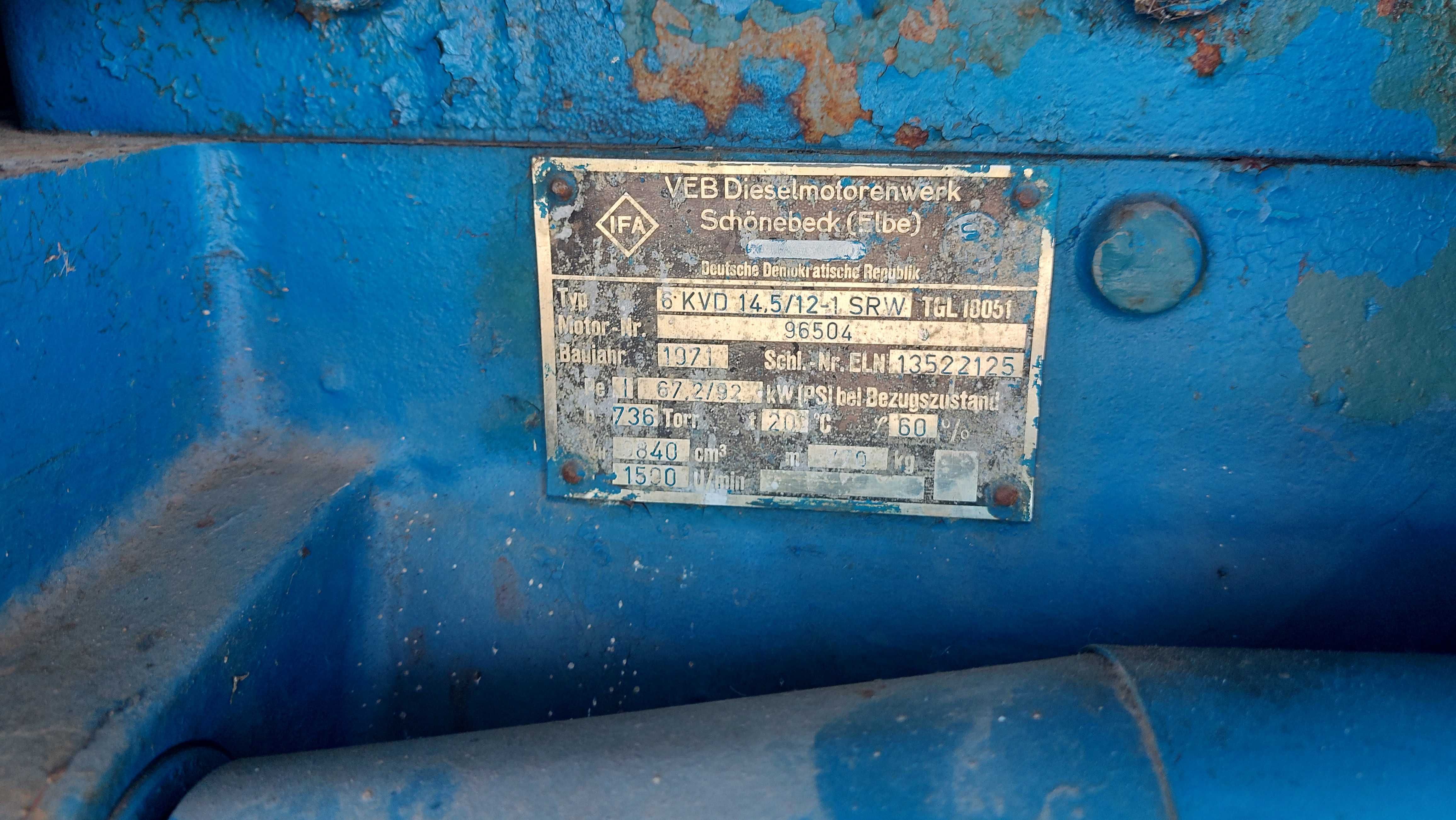 Дизелгенератор 63kW.