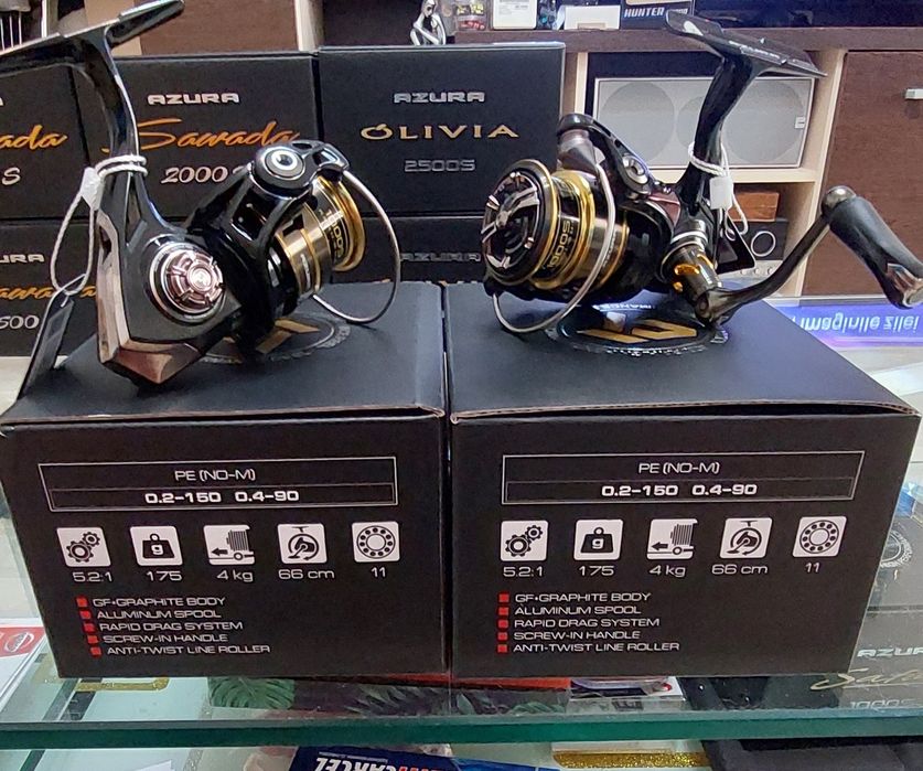 Mulinete spinning Azura /Sirius/ Ryobi zauber