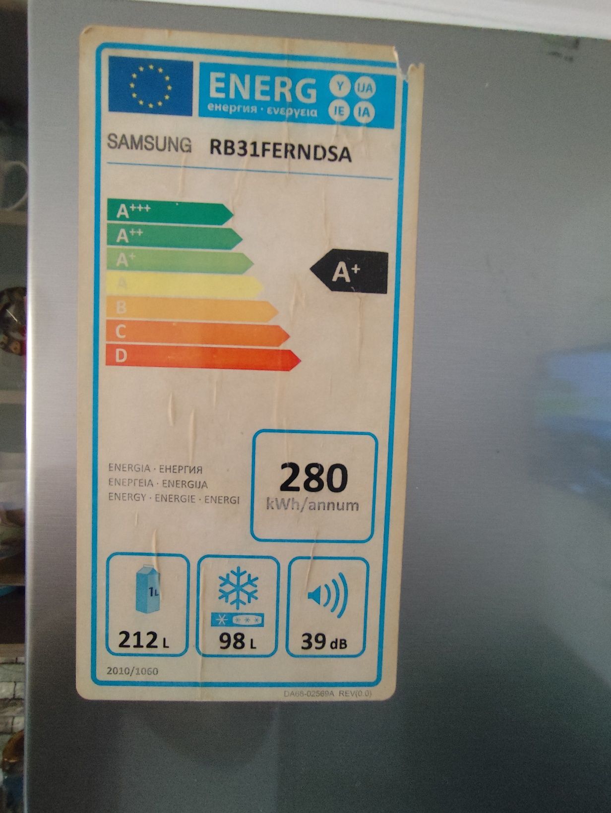 Combina Samsung Inverter