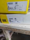 Vand kit complet ambreiaj ford focus