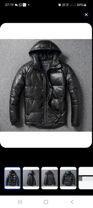 Продам куртку с утеплителем