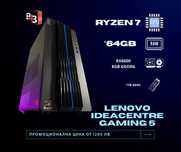 Компютър Lenovo Gaming Ryzen 7 5700G / 64GB RAM DDR4/RX 6600