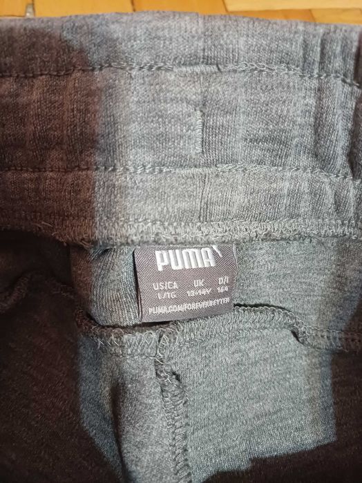 Спортен екип  Пума