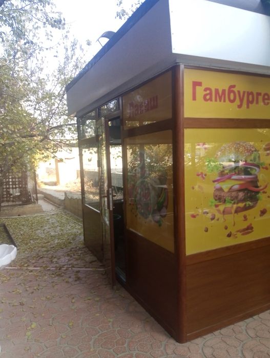 Акфа бутка сотилади