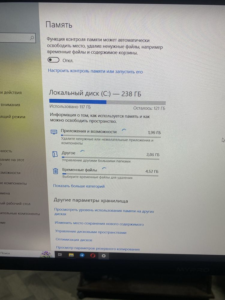 cora i 5 kampyuter sotiladi yoki abmen
