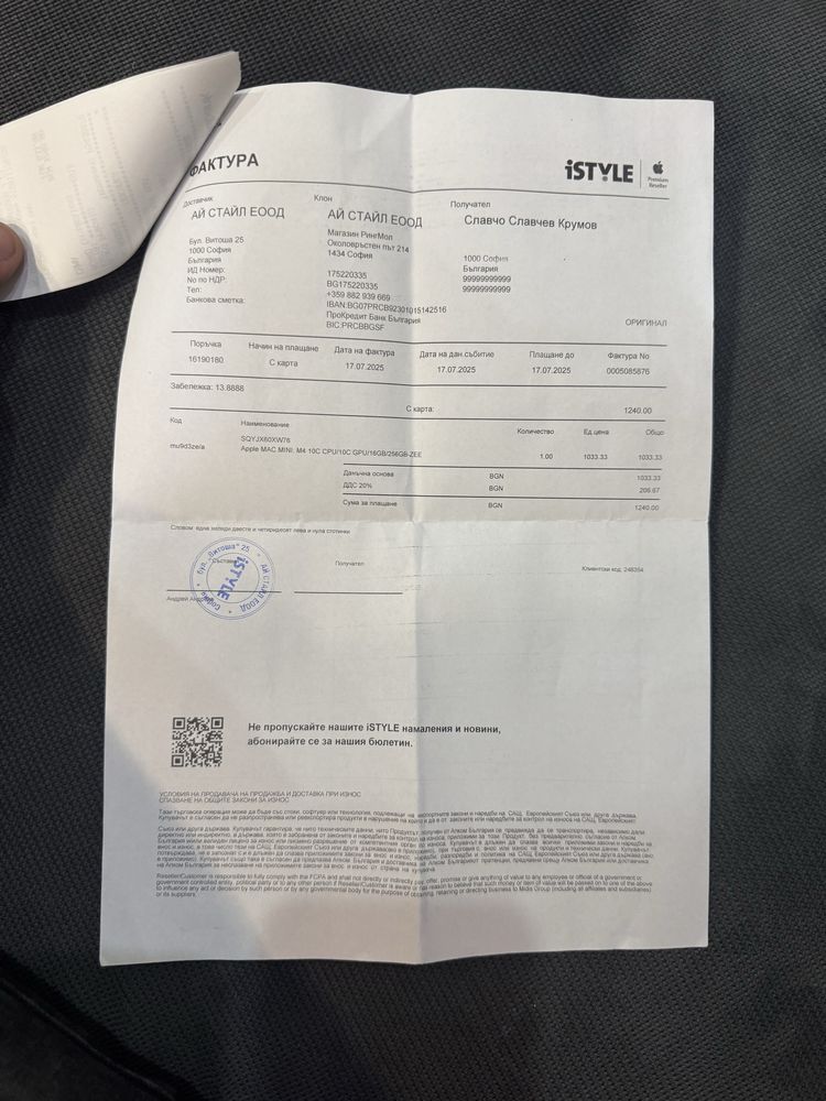 Mac mini М4 256gb 16bg ram