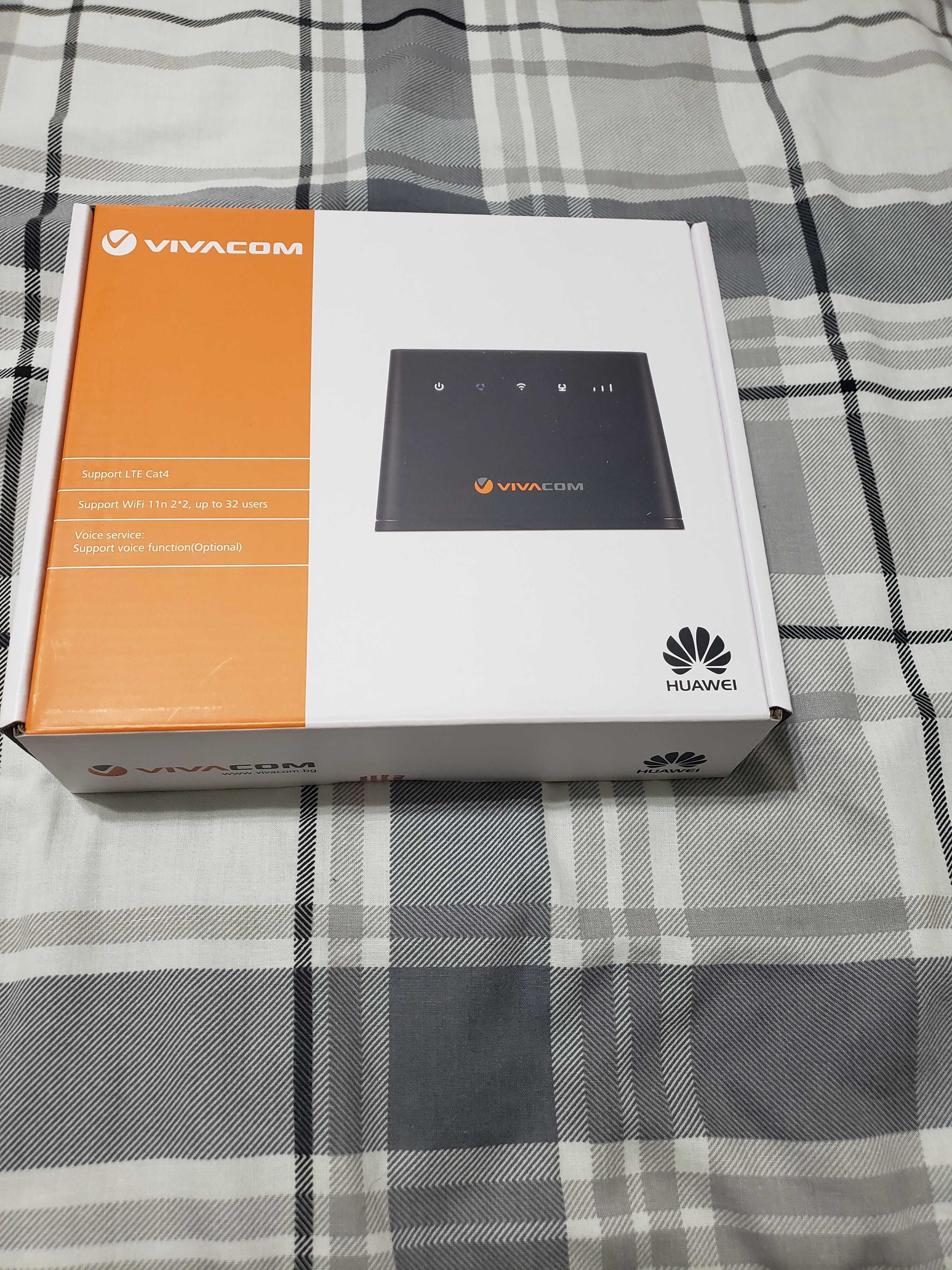 Pутер за wifi интернет HUAWEI от Виваком HOB
