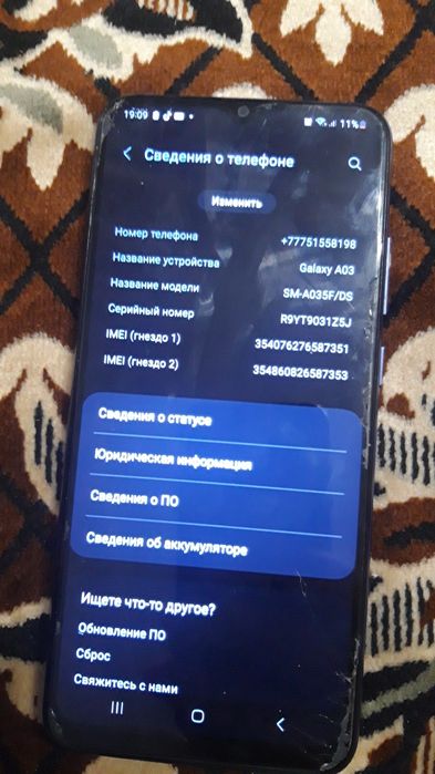 Продаи Самсунг А03