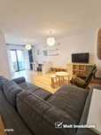 Apartament de lux, 2 camere, Park Lake
