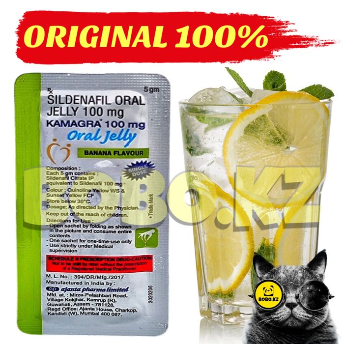 мужской катализатор прокама7