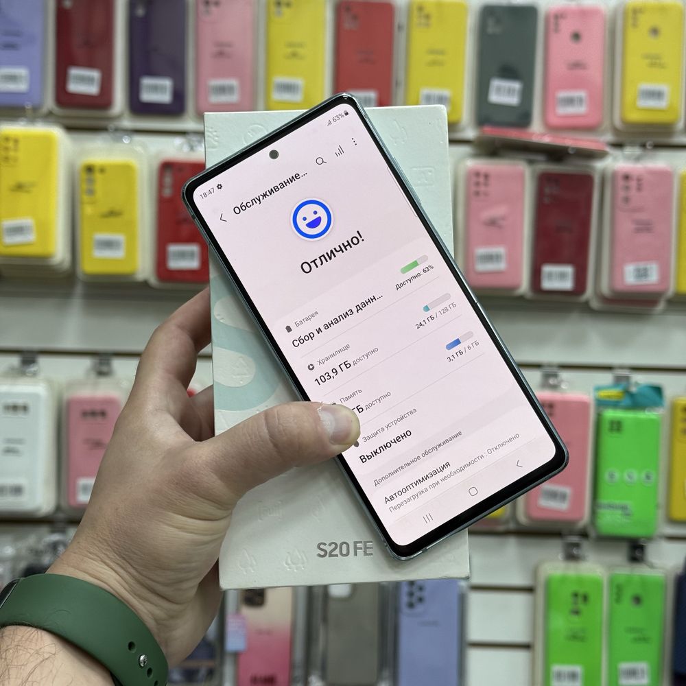 Samsung s20 Fe 8/128 Виэтнам