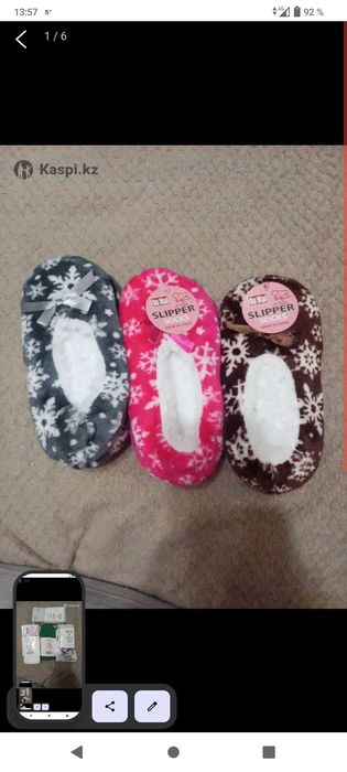 Детская одежда колготки