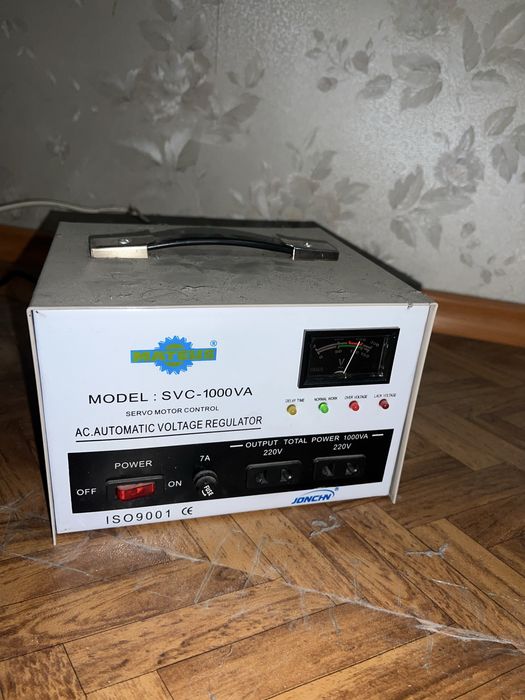 AC Automatic Стабилизатор