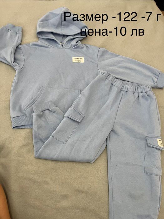 дрешки за момиченце 6/7 г