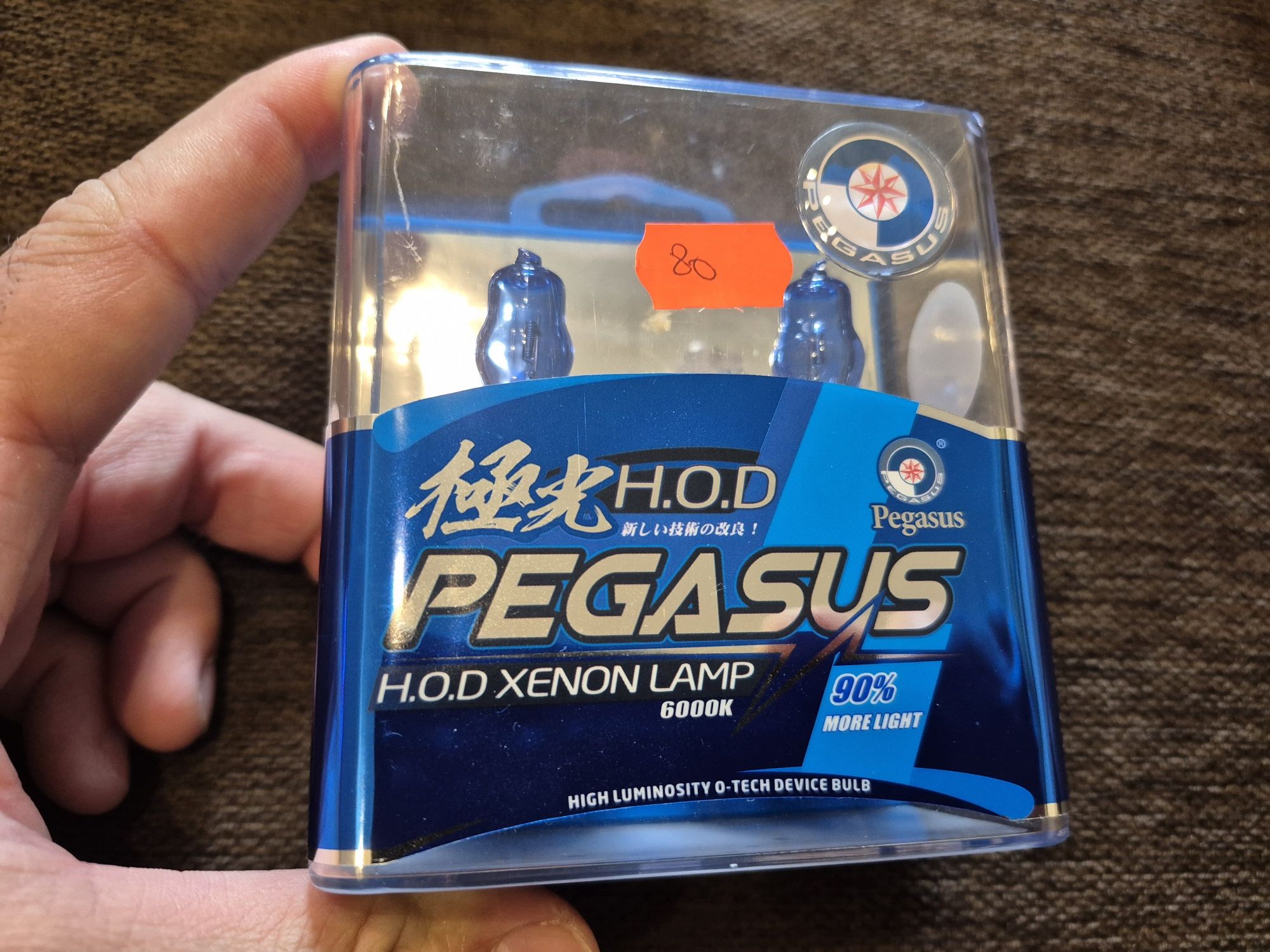 H7 12V 100W becuri auto Xenon