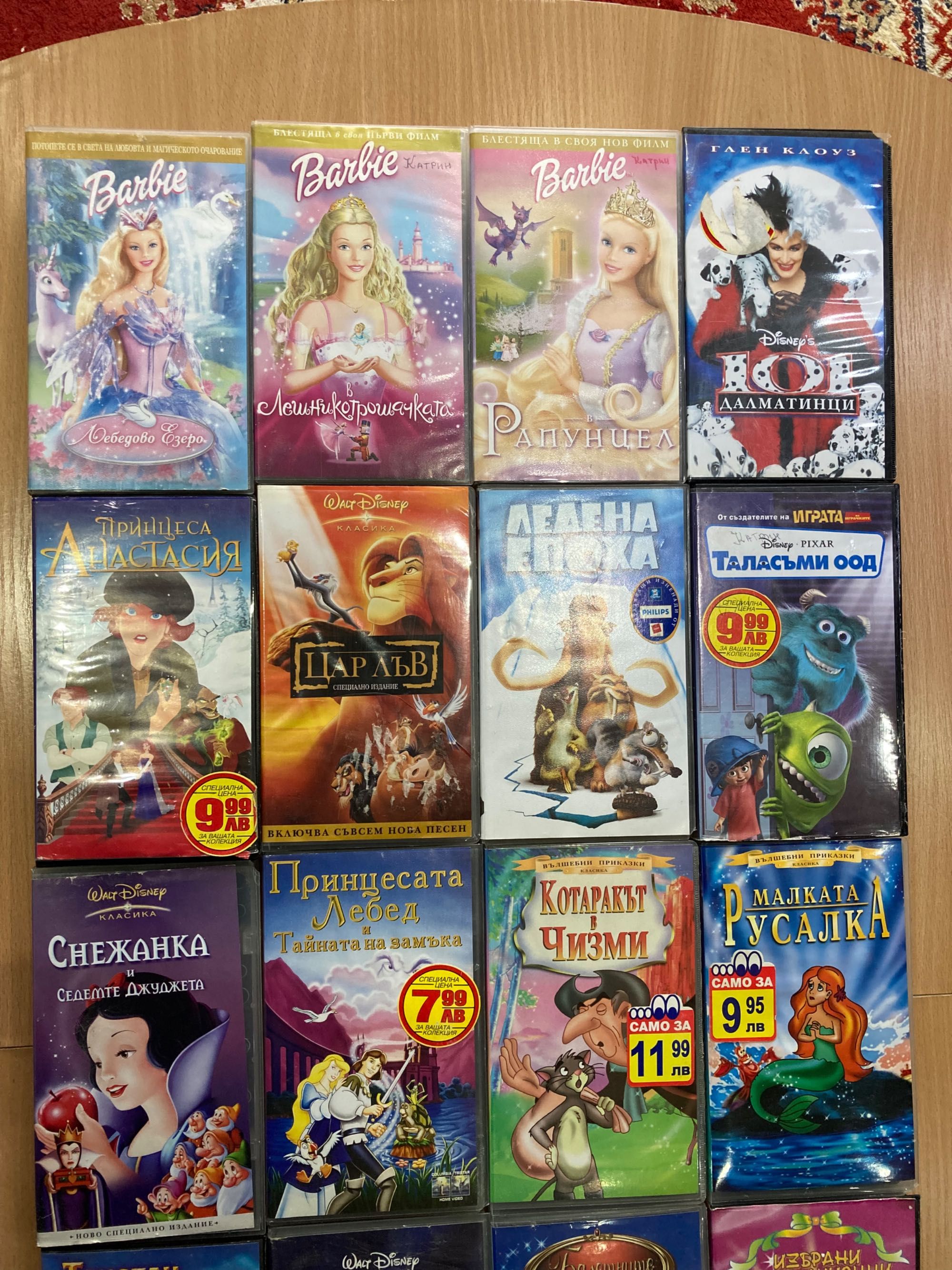 Детски Филмчета на  VHS-видео касети  17-касети