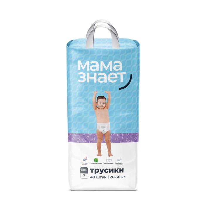 Подгузники детские Трусики Мама Знает 7