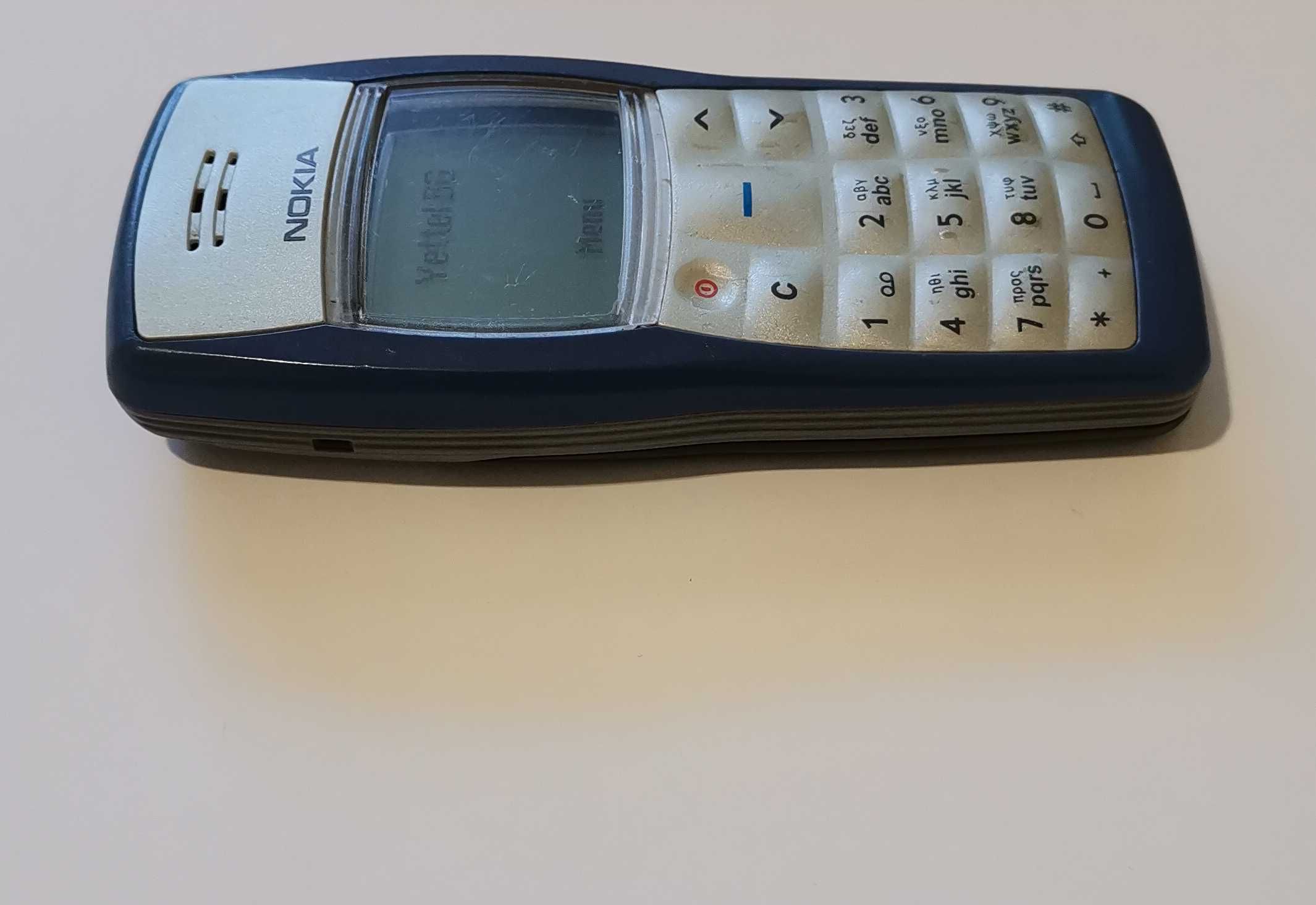 Nokia 1100 RH-18 Made in Germany