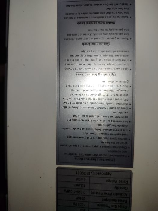 газовая колонка ,отличном