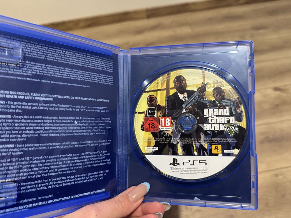 PS 5 SONY с един джойстик