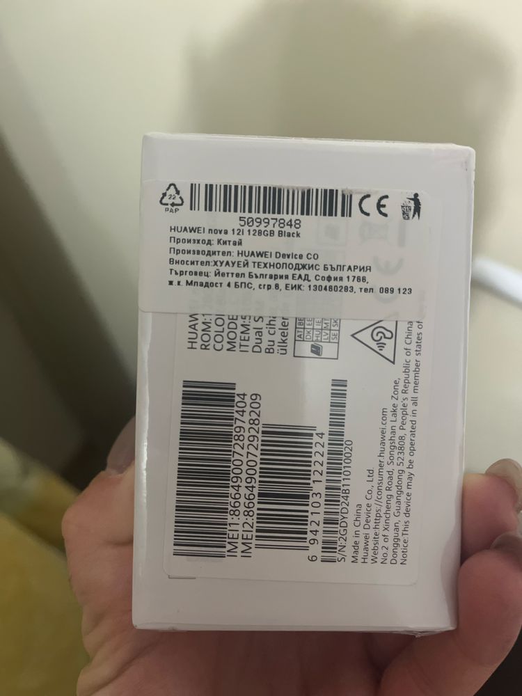 Huawei nova 12i 128GB