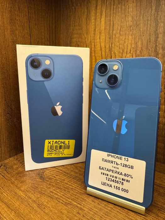 IPhone 13 128gb 80% с коробкой
