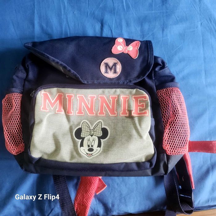 Ученически раници