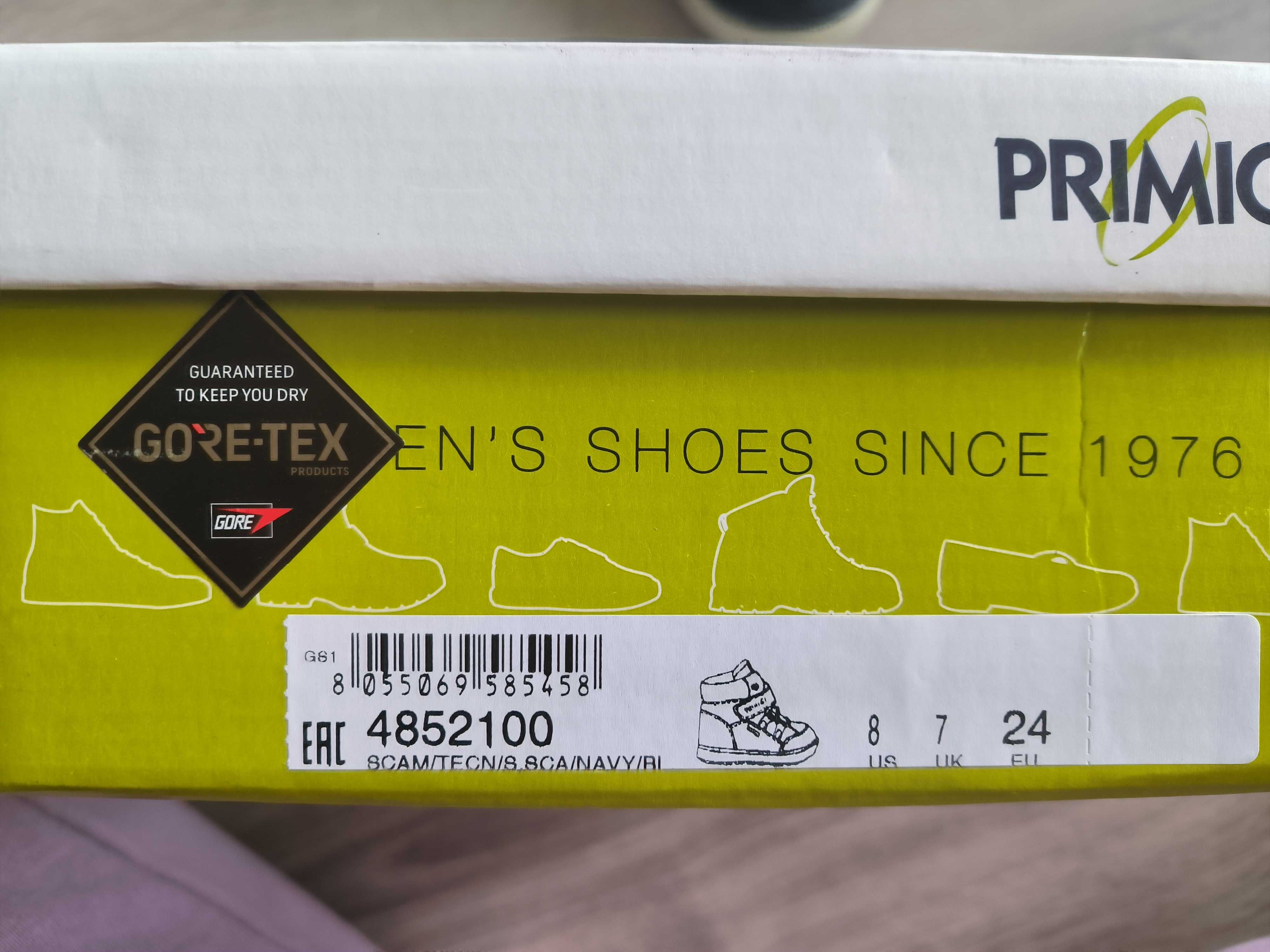 Детски ботуши Primigi GORE-TEX - размер 24