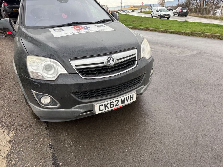 На части Opel Antara 2.2 cdti 6 ск. 4х4 2013 година