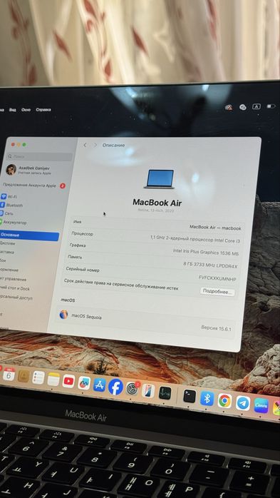 macbook 13 inch 2020