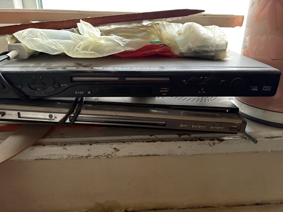 Dvd двд ишлайди холати урта классика