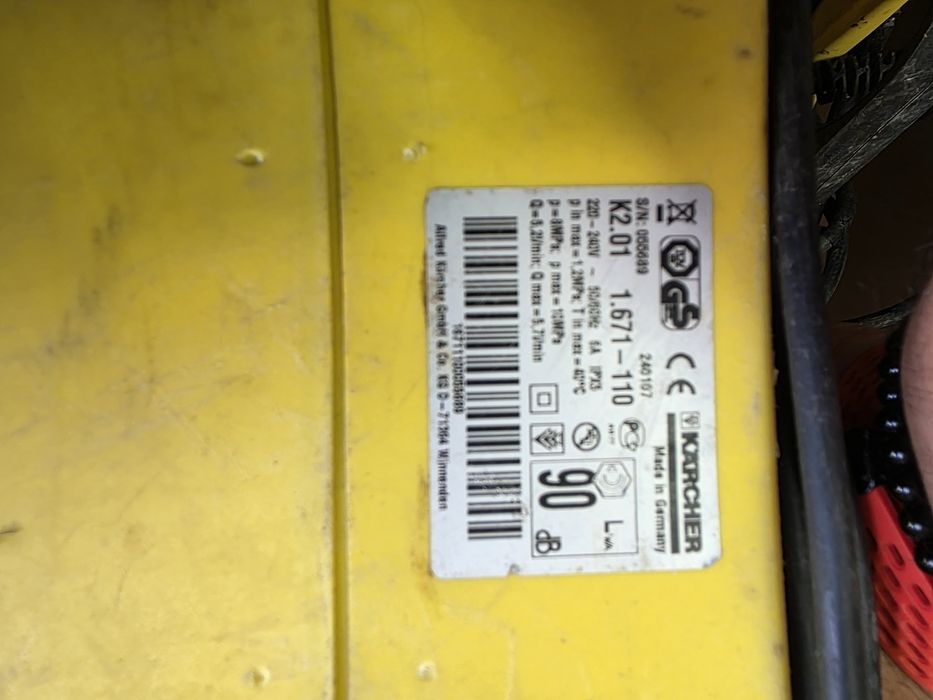 Водоструйка Karcher K2.01