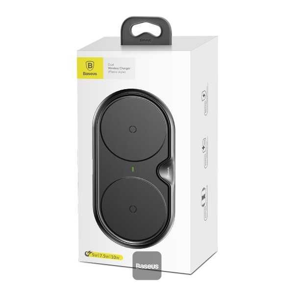 Baseus dual wireless charger