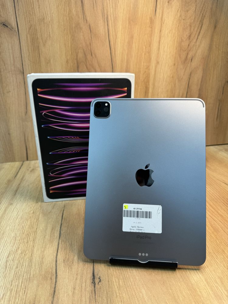 IPad PRO 11 128GB Актив Ломбард