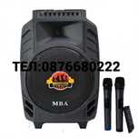 Караоке стерео колона MBA SA-8900